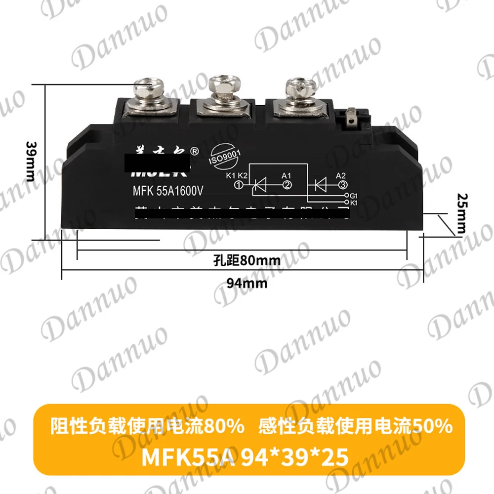 MFK55A1600V MFK110A1600V MFA55A1600V MFA110A1600V MTA55A1600V MTA110A1600V MTK55A1600V MTK110A1600V
MFK55A1600V MFK110A1600V MFA55A1600V MFA110A1600V MTA55A1600V MTA110A1600V MTK55A1600V MTK110A1600V