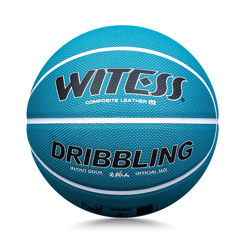 

WITESS Authentic Outdoor Cement Floor Durable Size 7 Men's Professional Game Rice Grain Basketball