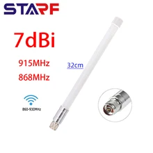 7dBi Fibreglass Omni Antenna EU 868MHz US 915MHz Outdoor Helium Miner Antenna For Helium Hotspot HNT Miner
7dBi Fibreglass Omni Antenna EU 868MHz US 915MHz Outdoor Helium Miner Antenna For Helium Hotspot HNT Miner