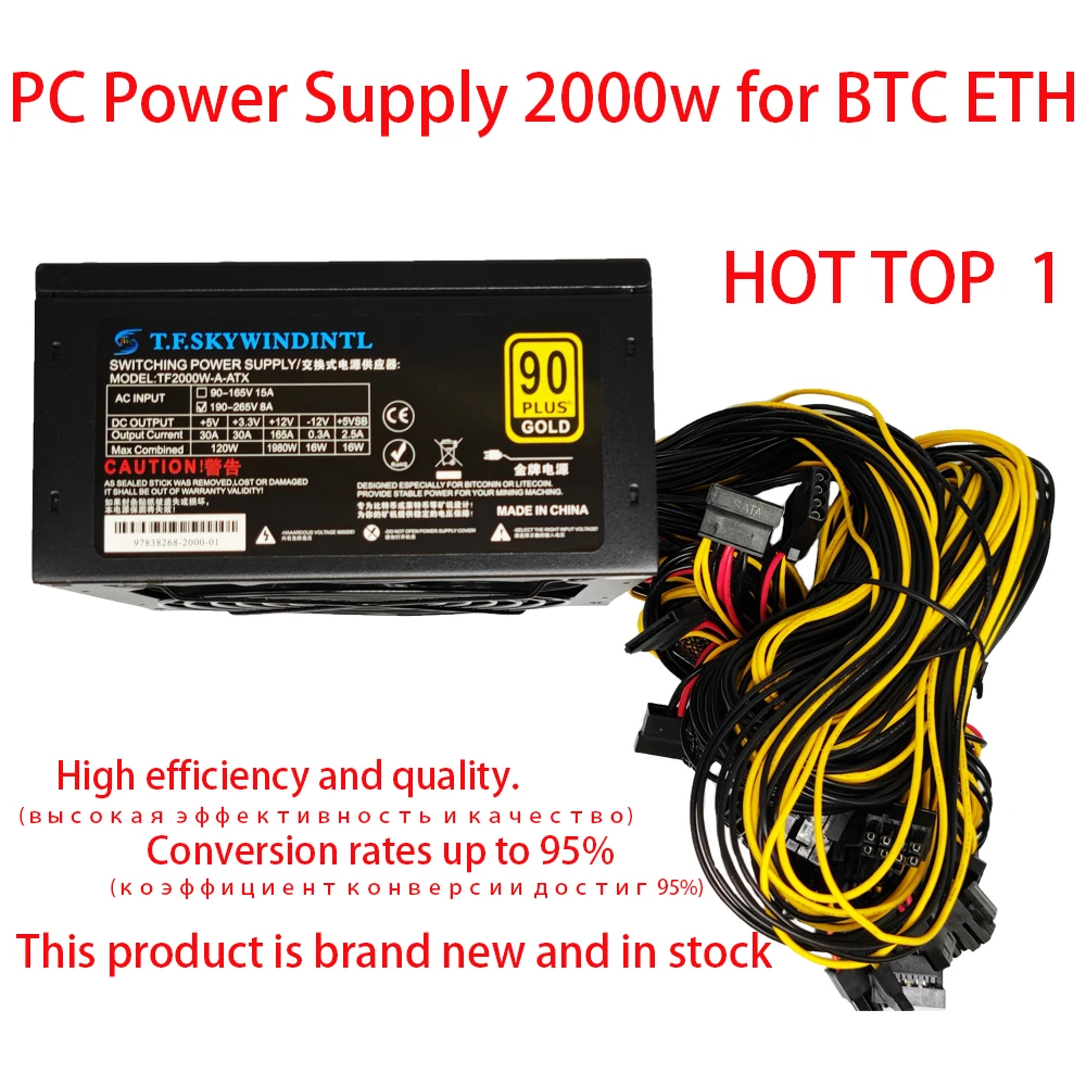 

2000W PC Power Supply for Bitcoin Miner ATX 2000W PICO PSU Ethereum 2000W ATX Power Supply Bitcoin 12V V2.31 ETH Coin Mining