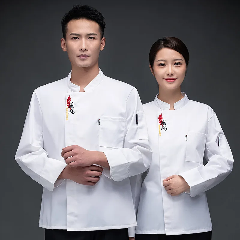 

Chef Uniform Short Sleeve Men's and Women's Restaurant Kitchen Work Clothes Autumn and Winter Clothes Cakeroom Baking Workwear L