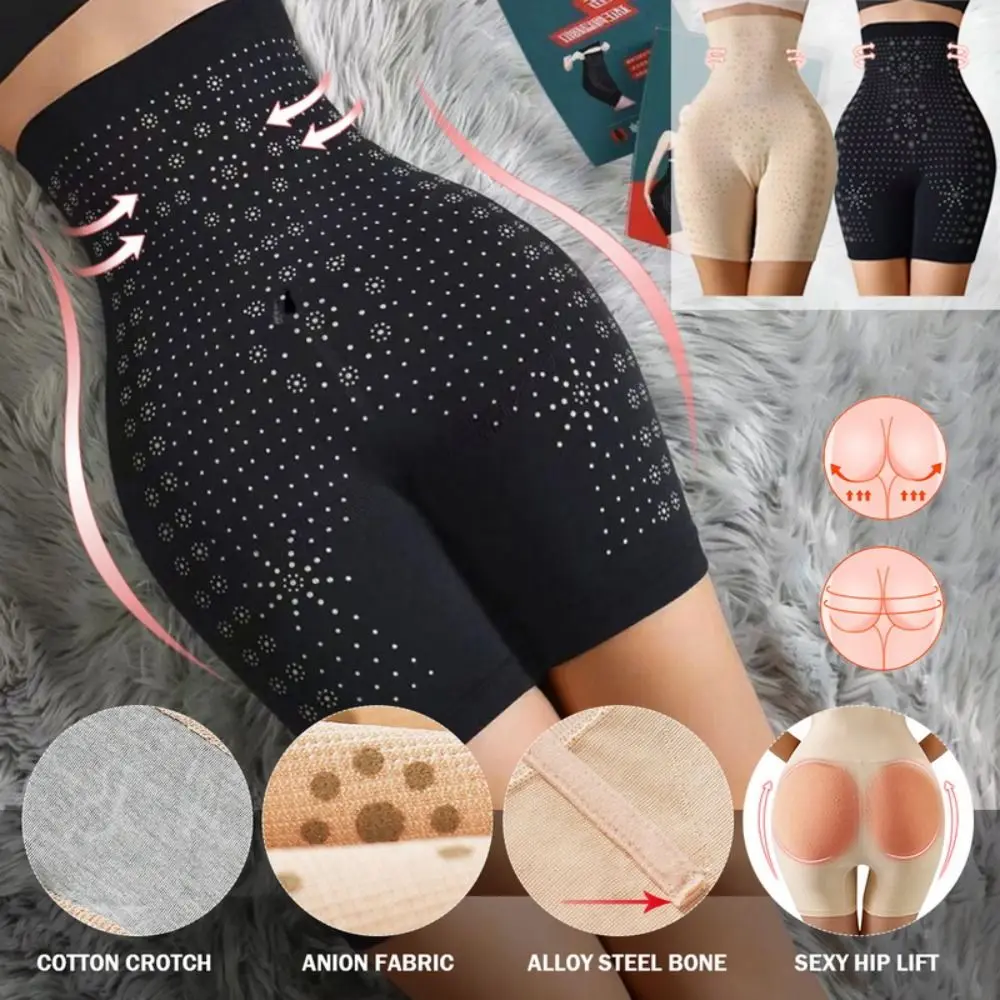 Leggings Ventilation Body Beautification High Waist Body Shaping Briefs Lifting Buttocks Vaginal Tightening Graphene
Leggings Ventilation Body Beautification High Waist Body Shaping Briefs Lifting Buttocks Vaginal Tightening Graphene