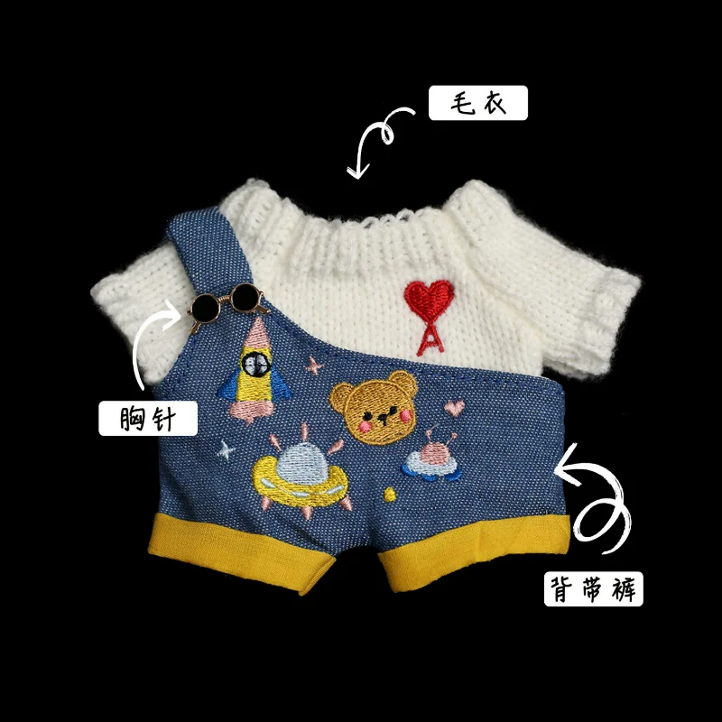 Game Honkai Star Rail Danheng Character Theme Fashion New Dress-Up Dolls Cosplay Anime Series Dolls Holiday Gifts Ornaments
Game Honkai Star Rail Danheng Character Theme Fashion New Dress-Up Dolls Cosplay Anime Series Dolls Holiday Gifts Ornaments