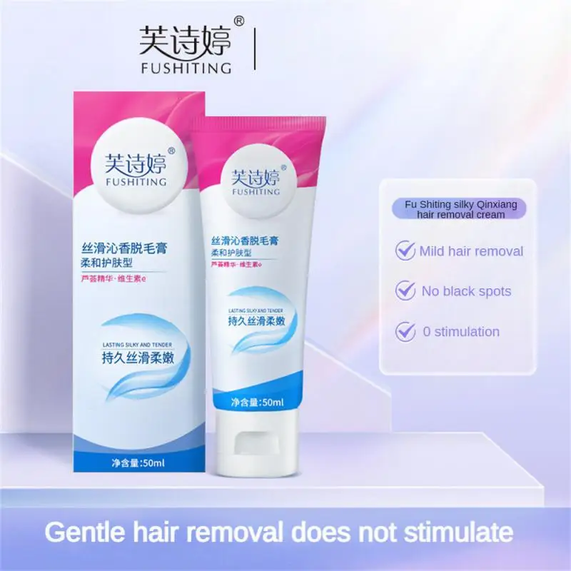 50g Painless Hair Removal Cream For Women Private Area Hair Inhibitor For Armpit Leg Arm Private Parts Body Lotioin Hair Removal
50g Painless Hair Removal Cream For Women Private Area Hair Inhibitor For Armpit Leg Arm Private Parts Body Lotioin Hair Removal