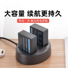 NP-W126 battery XT30 charger Applicable Fuji XS10 XT20 XT3 XT200 XT2 XA7 
NP-W126 battery XT30 charger Applicable Fuji XS10 XT20 XT3 XT200 XT2 XA7