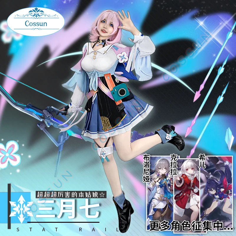Костюм для косплея 7 марта по мотивам игры Honkai Impact Star Rail, униформа на Хэллоуин, женское платье для карнавала, костюм для косплея 7 марта
Костюм для косплея 7 марта по мотивам игры Honkai Impact Star Rail, униформа на Хэллоуин, женское платье для карнавала, костюм для косплея 7 марта