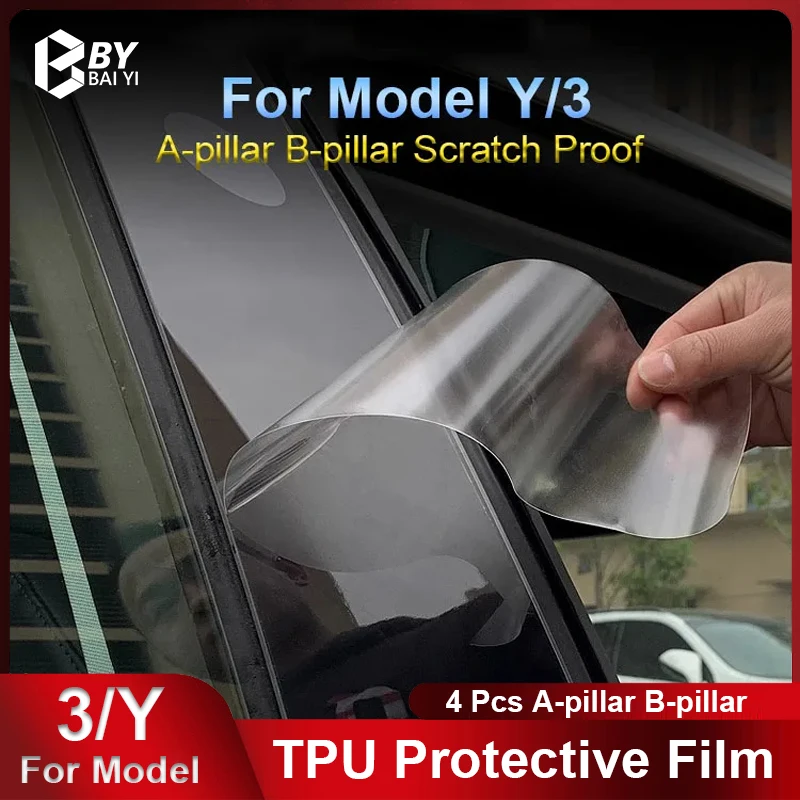 For Tesla Model Y/3 Car TPU Protective Film 4 Pcs Kits A-pillar B-pillar Scratch Proof Film Automobile Retrofitting Accessories
For Tesla Model Y/3 Car TPU Protective Film 4 Pcs Kits A-pillar B-pillar Scratch Proof Film Automobile Retrofitting Accessories