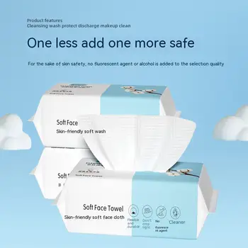 부드러운 흡수성 일회용 페이스 타올, 두꺼운 코튼 페이셜 클렌징 티슈 페이퍼, 메이크업 리무버 드라이 와이프, 6 팩 상품 이미지
