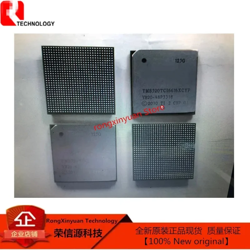 TMS320TCI6616XCYP TMS320TCI6616 BGA коммуникационная инфрастуктура KeyStone SoC новый оригинальный
TMS320TCI6616XCYP TMS320TCI6616 BGA коммуникационная инфрастуктура KeyStone SoC новый оригинальный
