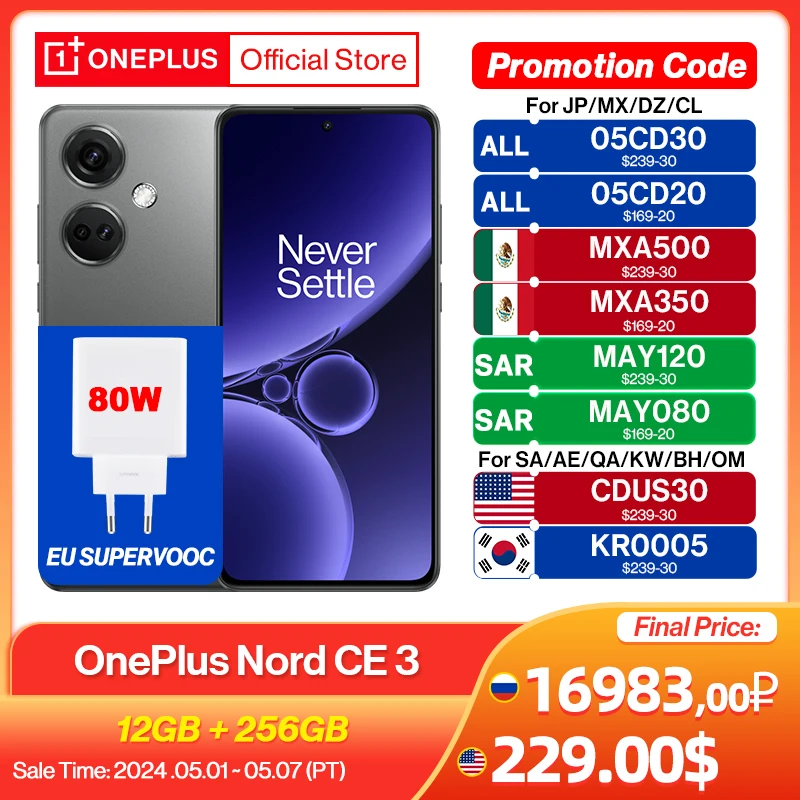 

New OnePlus Nord CE 3 Global Version 12GB 256GB Snapdragon 782G 50MP Camera 120Hz Fluid AMOLED 80W SUPERVOOC 5000mAh Battery