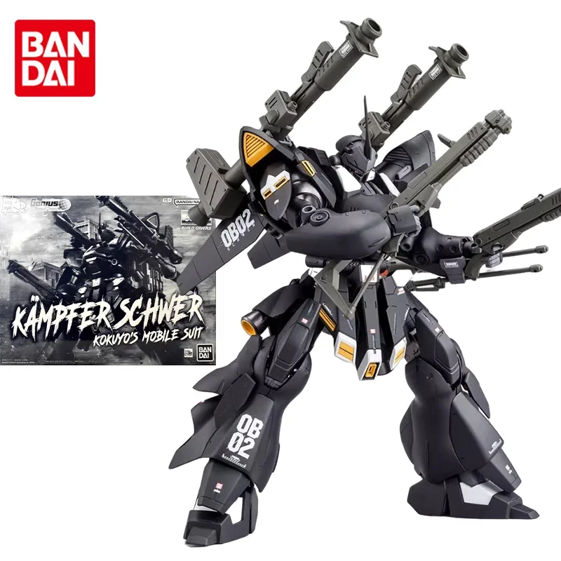 Bandai Аниме оригинальный набор моделей Gundam PB Limited MG 1/100 KAMPFER SCHWER фигурки героев игрушки для детей
Bandai Аниме оригинальный набор моделей Gundam PB Limited MG 1/100 KAMPFER SCHWER фигурки героев игрушки для детей