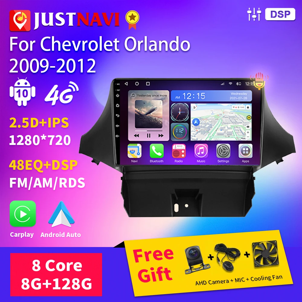 Автомагнитола JUSTNAVI для Chevrolet Orlando 2009-2012, автомагнитола на Android, стерео, мультимедийный плеер, DSP-навигация, GPS, 2 Din, без DVD
Автомагнитола JUSTNAVI для Chevrolet Orlando 2009-2012, автомагнитола на Android, стерео, мультимедийный плеер, DSP-навигация, GPS, 2 Din, без DVD