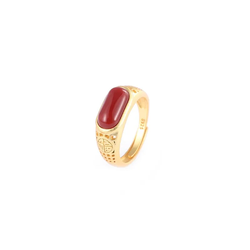 JZ089 ZFSILVER Silver S925 Fashion Trendy Gold South Red Agate Hetian Jade Classic Hollow Oval Ring Women Wedding Party Jewelry
JZ089 ZFSILVER Silver S925 Fashion Trendy Gold South Red Agate Hetian Jade Classic Hollow Oval Ring Women Wedding Party Jewelry