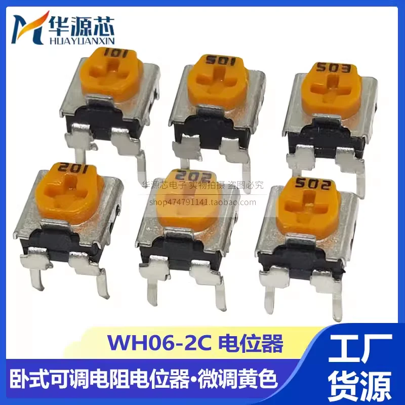 20Pcs WH06-2C Trimmer Potentiometer Variable Resistors 100R 200R 500R 1K 2K 5K 10K 20K 50K 100K 200K 500K 1M ohm WH06
20Pcs WH06-2C Trimmer Potentiometer Variable Resistors 100R 200R 500R 1K 2K 5K 10K 20K 50K 100K 200K 500K 1M ohm WH06