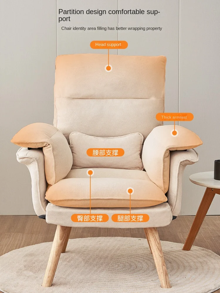 HXL Computer Chair Comfortable Office Chair Couch Leisure Study and Bedroom Single Seat Chair
HXL Computer Chair Comfortable Office Chair Couch Leisure Study and Bedroom Single Seat Chair