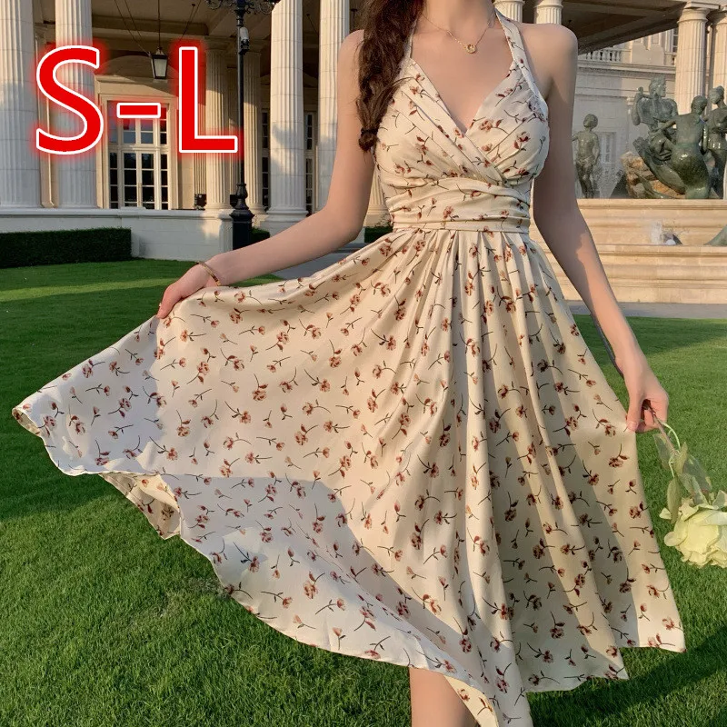 Floral Printed Halter Neck V Neck Backless Long Dress Women 2021 Sexy Temperament Off Shoulder Party Evening Bodycon Full Dress
Floral Printed Halter Neck V Neck Backless Long Dress Women 2021 Sexy Temperament Off Shoulder Party Evening Bodycon Full Dress