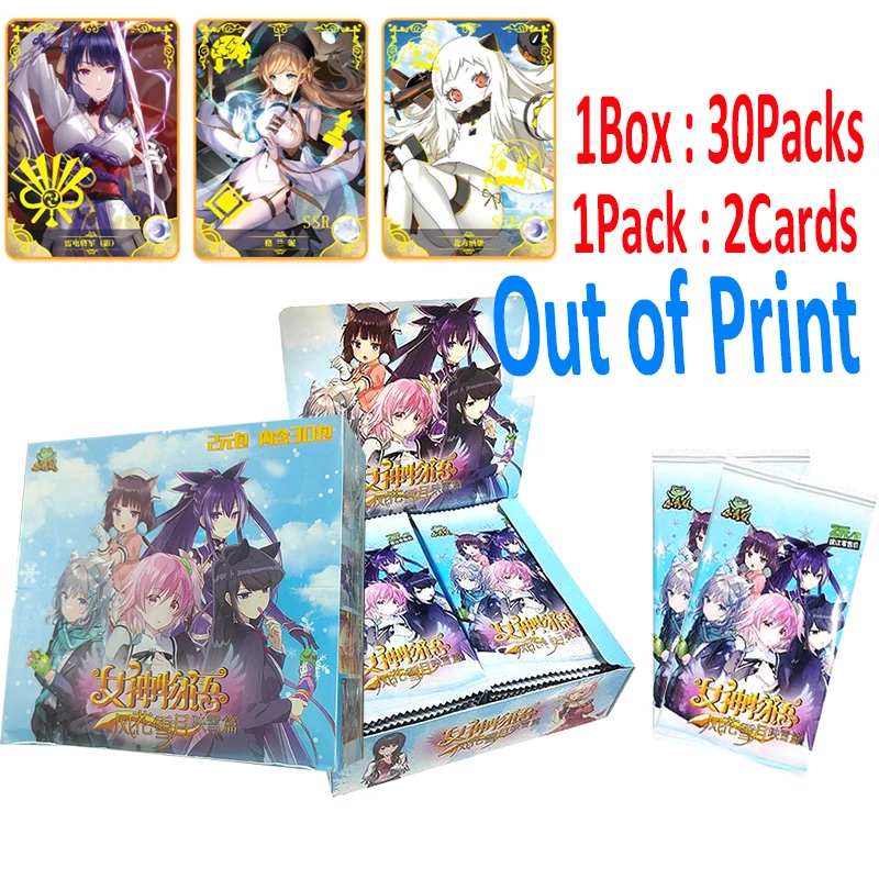 Goddess Story Cards NS-2M05 Out of Print Collection Cards Anime Girls Party Booster Box Doujin Toys And Hobbies Gift
Goddess Story Cards NS-2M05 Out of Print Collection Cards Anime Girls Party Booster Box Doujin Toys And Hobbies Gift