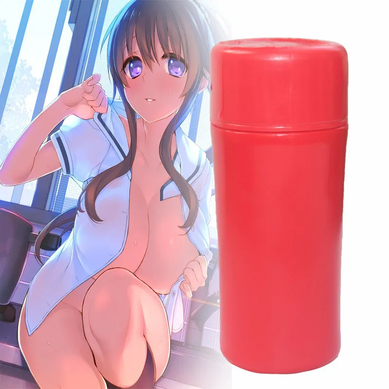 Аниме Мастурбатор