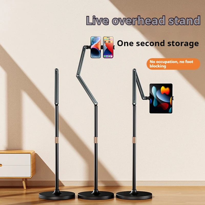Floor Stand For Cell Phone Mobile And Tablet Holder Metal Extendable Arm Smartphone IPad Telephone Grip Support For Live Stream
Floor Stand For Cell Phone Mobile And Tablet Holder Metal Extendable Arm Smartphone IPad Telephone Grip Support For Live Stream