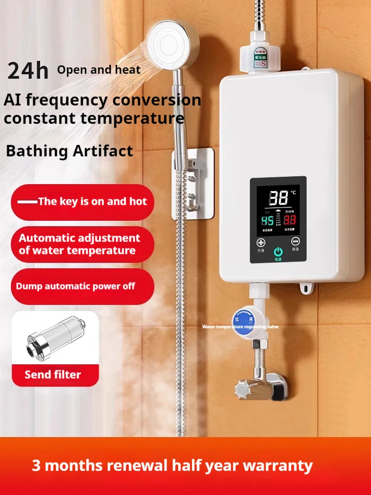 Tankless Water Heater Point-of-Use Digital Display,Electric Instant Hot Water Heater with Self-modulating,Overheating Protection
Tankless Water Heater Point-of-Use Digital Display,Electric Instant Hot Water Heater with Self-modulating,Overheating Protection