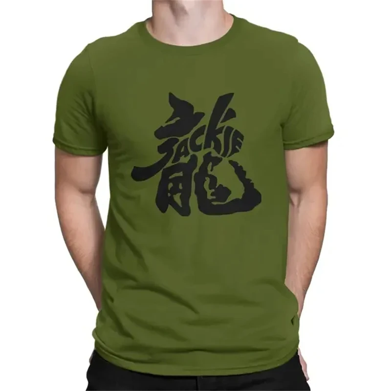 2024 Summer New Hot Chinese Character Cool Design Print T-shirt Outdoor Sportswear Fashion Gym Tops Short-sleeve Male Tee Shirts
2024 Summer New Hot Chinese Character Cool Design Print T-shirt Outdoor Sportswear Fashion Gym Tops Short-sleeve Male Tee Shirts