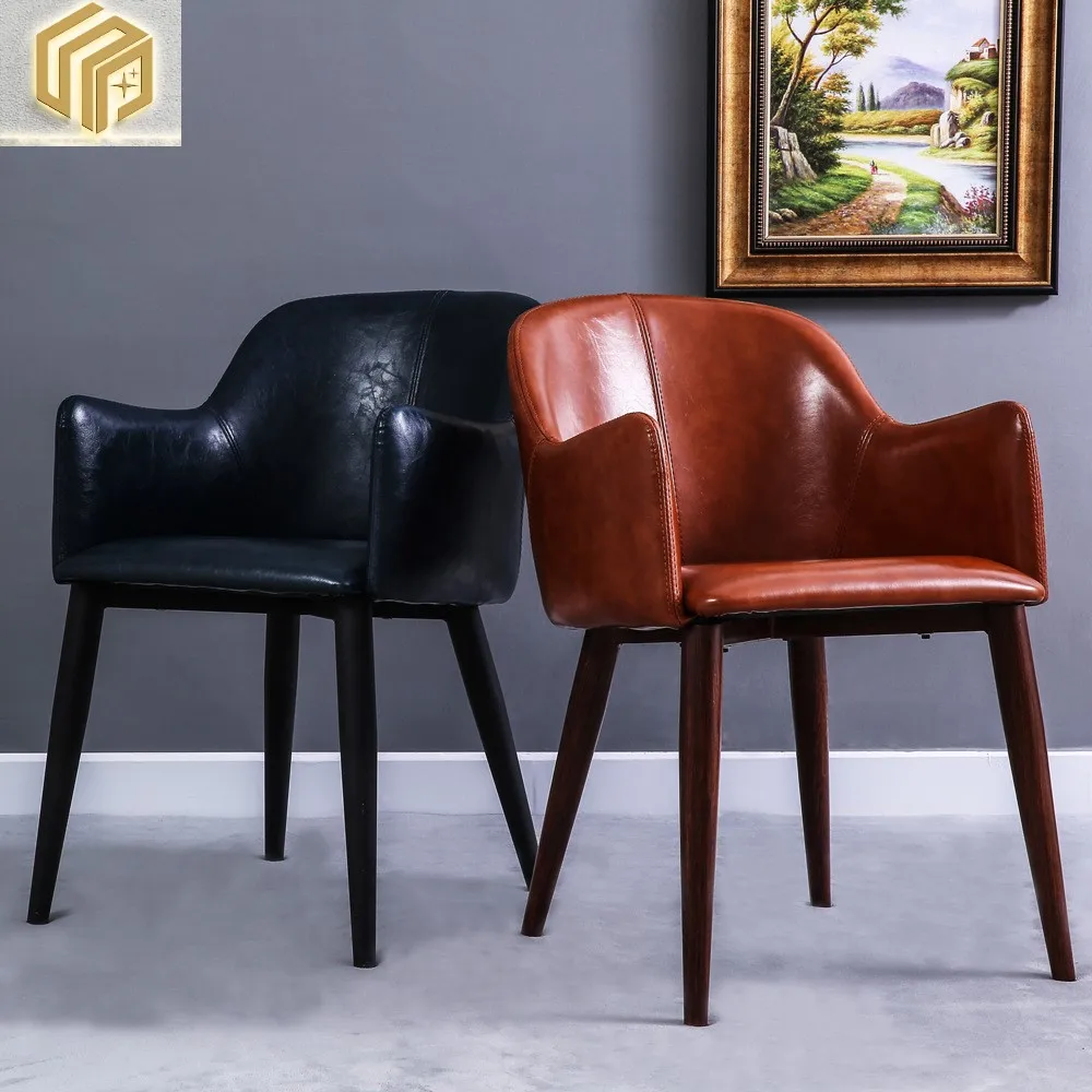 Nordic armchair Commercial metal soft oil wax coffee shop Simple leisure negotiation Restaurant chair
Nordic armchair Commercial metal soft oil wax coffee shop Simple leisure negotiation Restaurant chair