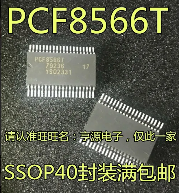 

Оригинальный новый чип драйвера дисплея PCF8566 PCF8566T PCF8566T/1 IC