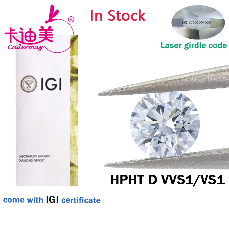 

Round EX Cut D Color VVS1 VS1 Clarity HPHT Lab Grown Diamond 1CT Loose Stone IGI Certificate For Wedding Fine Jewelry Making