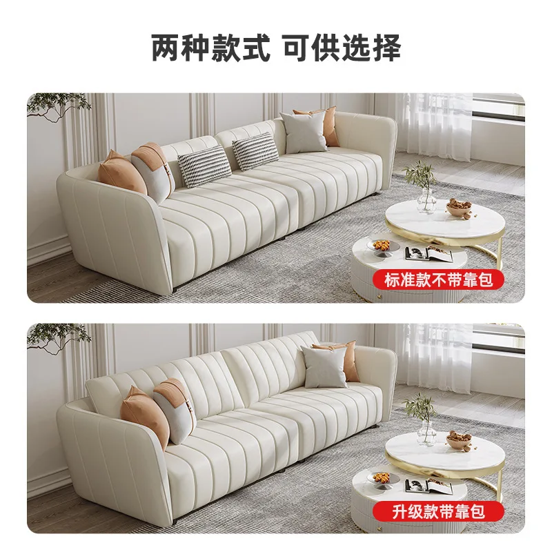 

Wabi-sabi wind светильник роскошный кожаный диван, современный минималистичный дизайнерский скандинавский минималистичный тканевый диван для гостиной