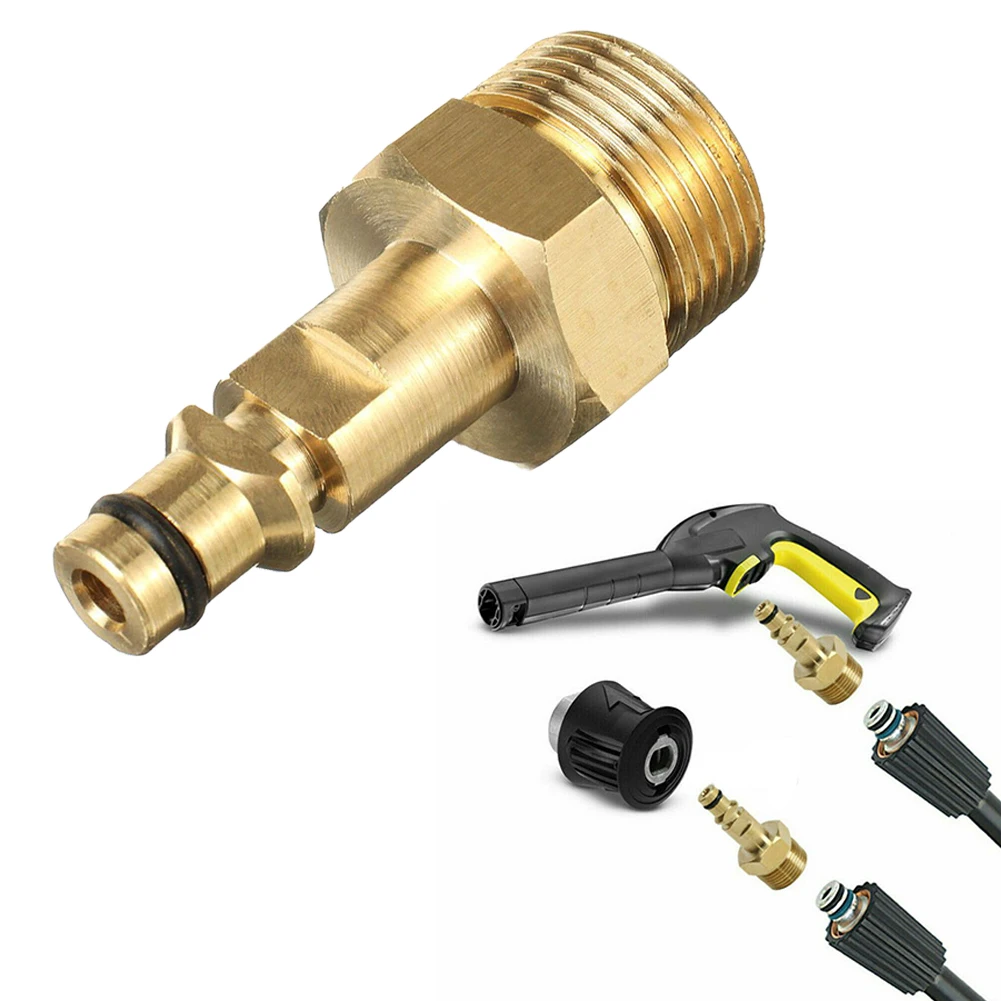 M22 Adapter High Pressure Washer Hose Adapter Pressure Pipe Quick Connector Converter Fitting For K Series Pressure Washer
M22 Adapter High Pressure Washer Hose Adapter Pressure Pipe Quick Connector Converter Fitting For K Series Pressure Washer