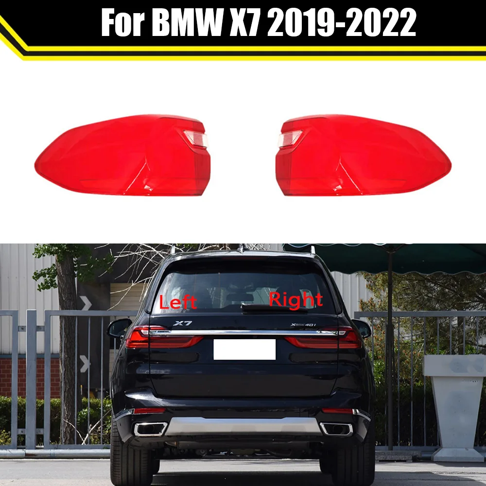 

For BMW X7 2019 2020 2021 2022 Car Rear Taillight Shell Brake Lights Shell Replace Auto Rear Shell Cover Mask Lampshade