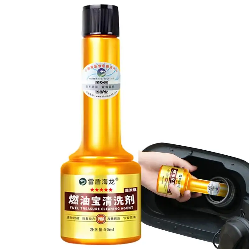 

Engine Oil System Cleaner Oil System Stabilizer 50ml Oil Injector Cleaner Oil Additive Professional Anti-Carbon Effect Deep