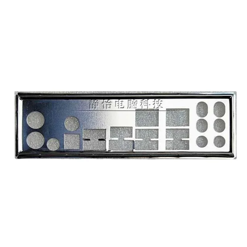 I/O IO защитный кронштейн для материнской платы MSI X79A-GD45 PLUS X79A-GD45 (8D)
I/O IO защитный кронштейн для материнской платы MSI X79A-GD45 PLUS X79A-GD45 (8D)