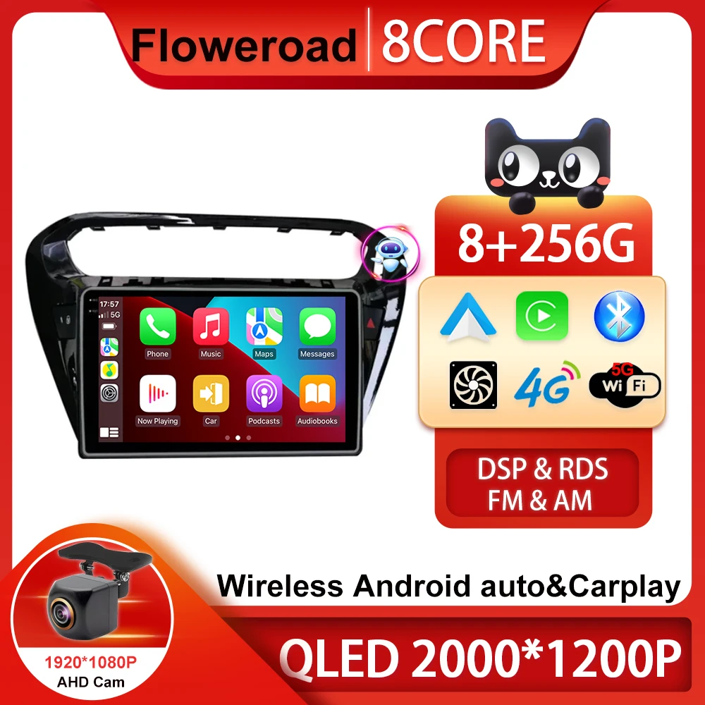 FYT 7862 For Peugeot 301 Citroen Elysee 2014-2016 Android 12 Carplay auto Car Radio Multimedia Stero Video Player GPS Navigation
FYT 7862 For Peugeot 301 Citroen Elysee 2014-2016 Android 12 Carplay auto Car Radio Multimedia Stero Video Player GPS Navigation