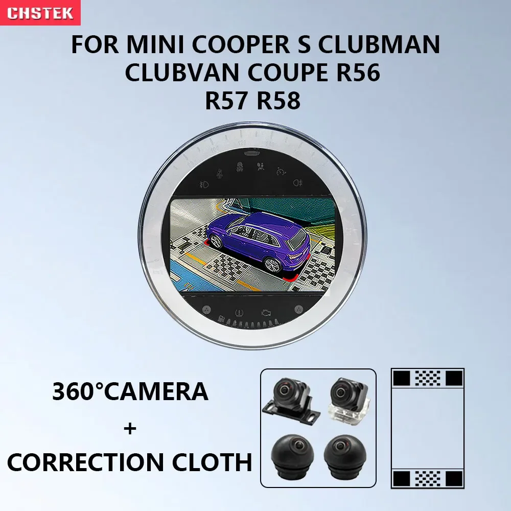 CHSTEK Qualcomm Car Radio Player Media 360 Panoramic Camera 4for MINI Cooper R56 R57 R58 S Clubman Clubvan Coupe with Carplay
CHSTEK Qualcomm Car Radio Player Media 360 Panoramic Camera 4for MINI Cooper R56 R57 R58 S Clubman Clubvan Coupe with Carplay