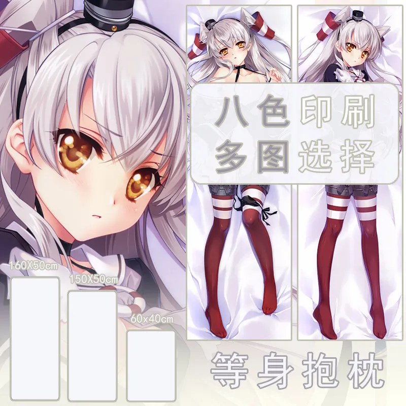 Anime Kantai Collection Amatsukaze Dakimakura Hugging Body Pillow Case Otaku Pillow Cushion Bed Linings Xmas Gift
Anime Kantai Collection Amatsukaze Dakimakura Hugging Body Pillow Case Otaku Pillow Cushion Bed Linings Xmas Gift