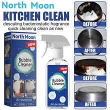 Kitchen Grease Cleaner Bubble Cleaner Multifunctional Foam Cleaner Rust Remove Household Cleaning Tool Natural Bubble Spray
Kitchen Grease Cleaner Bubble Cleaner Multifunctional Foam Cleaner Rust Remove Household Cleaning Tool Natural Bubble Spray