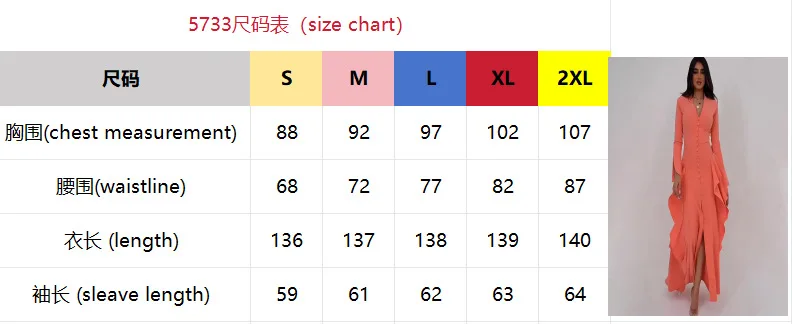 فستان نسائي للعيد عباية إسلامية بحاشية مكشكشة فيستدوس لارجوس للحفلات قفطان جلابية رمضان فساتين طويلة دبي رداء عربي طويل 2026 فستان نسائي للعيد عباية إسلامية بحاشية مكشكشة فيستدوس لارجوس للحفلات قفطان جلابية رمضان فساتين طويلة دبي رداء عربي طويل 2026