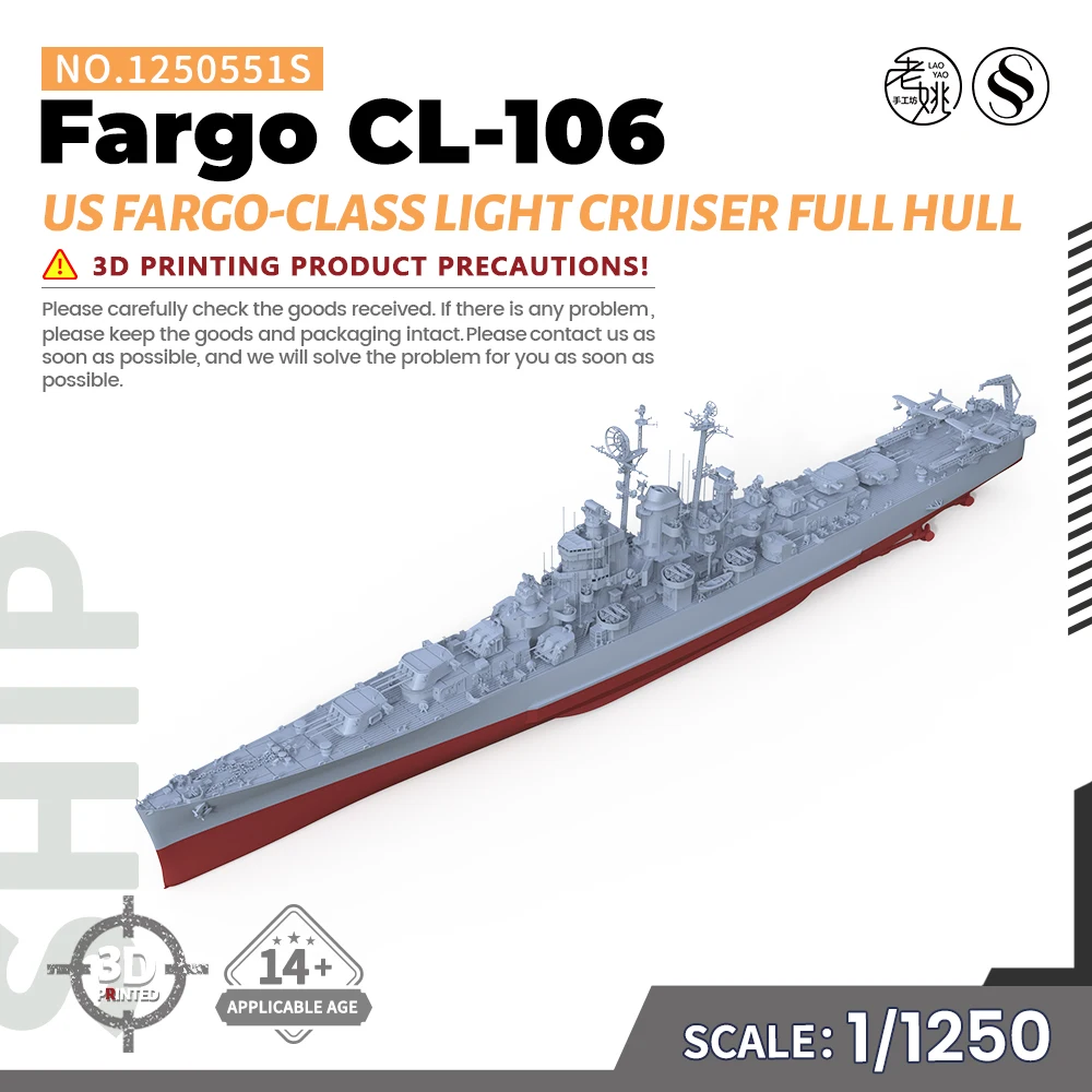 SSMODEL SS551S 1/1250 Military Model Kit US Fargo Fargo-class Light Cruiser CL-106 Full Hull WWII WAR GAMES
SSMODEL SS551S 1/1250 Military Model Kit US Fargo Fargo-class Light Cruiser CL-106 Full Hull WWII WAR GAMES