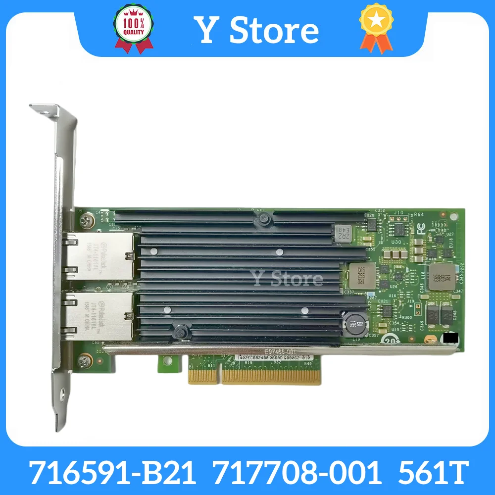 Y Store 716589-001 Ethernet 10Gb 2-Port 561T 716591-B21 717708-001 Network Adapter Fast Ship
Y Store 716589-001 Ethernet 10Gb 2-Port 561T 716591-B21 717708-001 Network Adapter Fast Ship