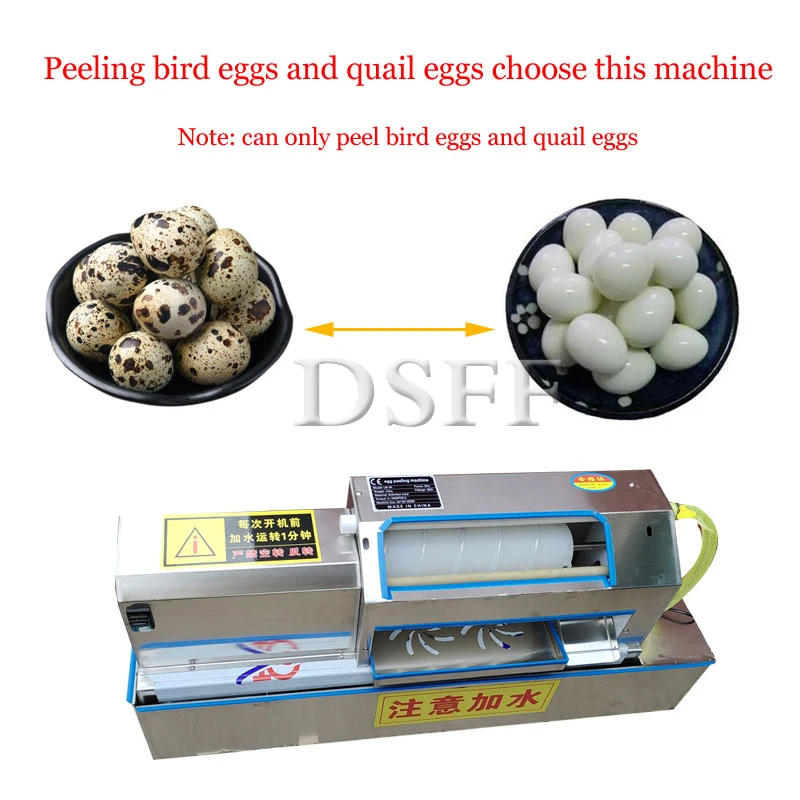 Multi Functional Small Quail Shelling Machine, Electric Egg And Duck Egg Peeling Tool
Multi Functional Small Quail Shelling Machine, Electric Egg And Duck Egg Peeling Tool