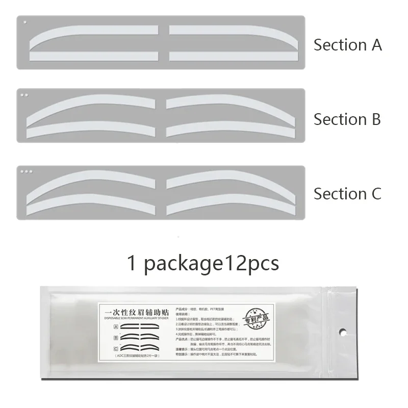 6 Pair Disposable Brow Shaping Sticker Drawing Guide Auxiliary Template Microblading Eyebrow Stencil PMU Makeup Tool Accessories
6 Pair Disposable Brow Shaping Sticker Drawing Guide Auxiliary Template Microblading Eyebrow Stencil PMU Makeup Tool Accessories