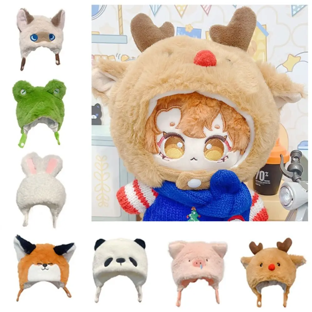 20cm Cotton Dolls Accessories Plush Stuffed Toy Head Covering Idol Cotton Doll‘s Clothes
20cm Cotton Dolls Accessories Plush Stuffed Toy Head Covering Idol Cotton Doll‘s Clothes