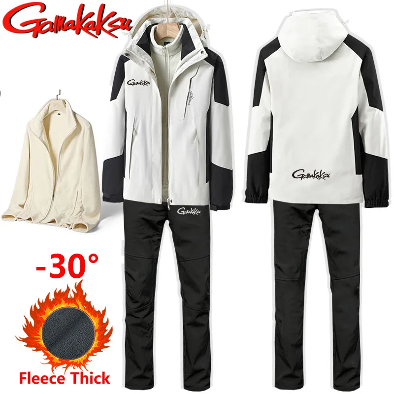 2023 Fleece Thick Winter Fishing Jacket Waterproof Keep Warm Two in One Jacket Windproof Plus Velvet Fishing Coat Fishing Pants
2023 Fleece Thick Winter Fishing Jacket Waterproof Keep Warm Two in One Jacket Windproof Plus Velvet Fishing Coat Fishing Pants