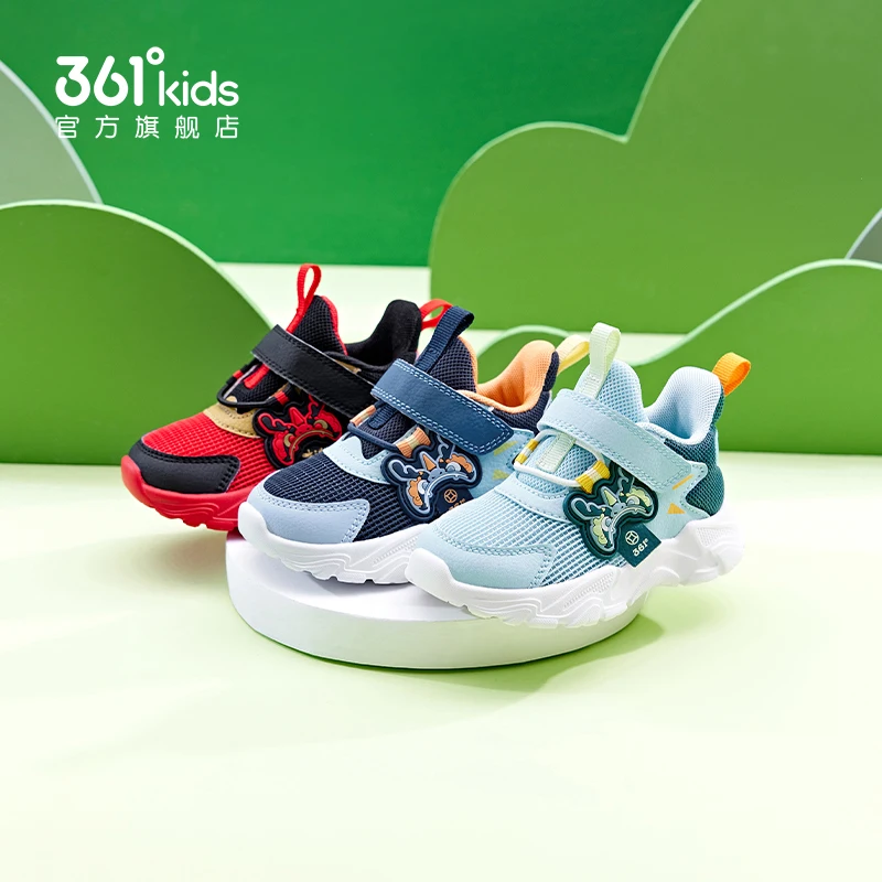 

361 Degrees 2024 Boys' Casual Shoes with Leather Mesh Splicing, Comfortable and Breathable, Eva Outsole, Wear-Resistant