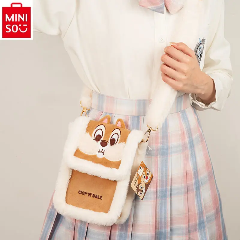 MINISO Disney Cartoon Qiqi Plush Bag Casual Cute Cartoon Daily Student Crossbody Bag Children's Backpack
MINISO Disney Cartoon Qiqi Plush Bag Casual Cute Cartoon Daily Student Crossbody Bag Children's Backpack