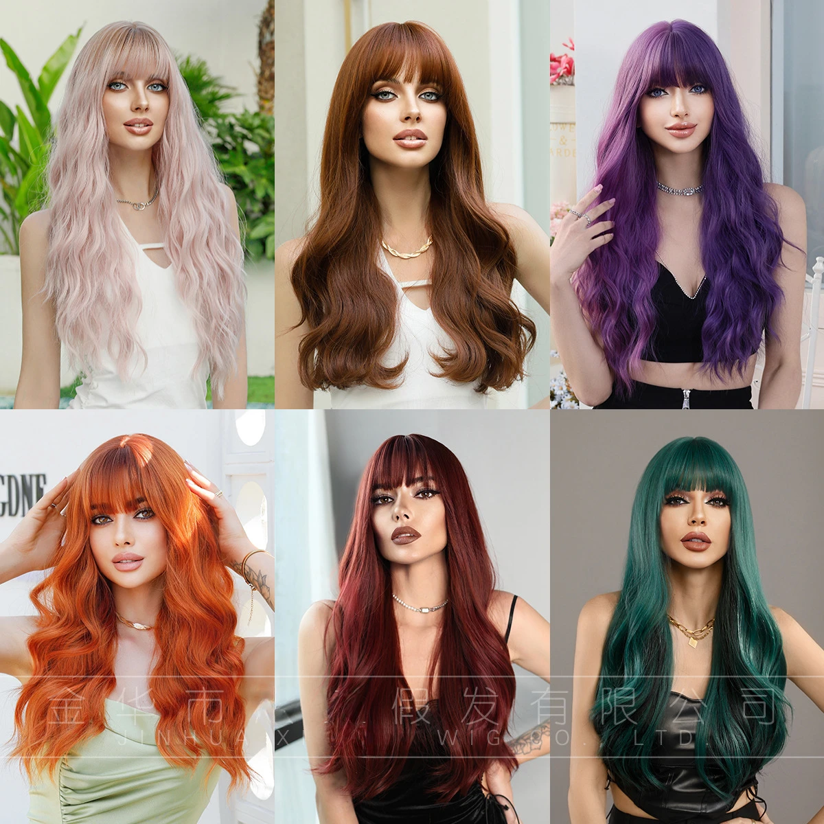 

Ombre Wigs Colored women's air bangs long curly hair large waves synthetic fiber purple pink silver wig blonde orange brown gray