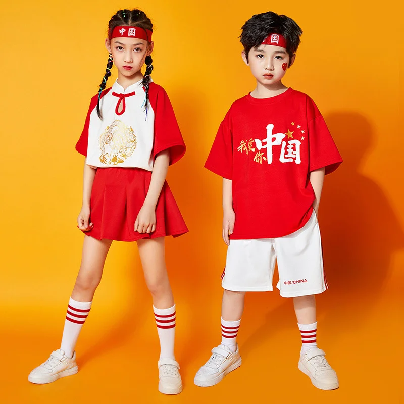Children's dance performance clothes, Chinese style kindergarten performance clothes, Golden Dragon short sleeved suit, I love
Children's dance performance clothes, Chinese style kindergarten performance clothes, Golden Dragon short sleeved suit, I love