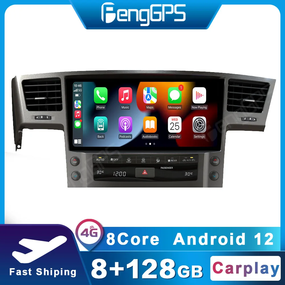Автомобильный радиоприемник 12,5 дюймов Android 12 8 + 128G для Lexus LX570 2007-2015 автомобильный мультимедийный плеер стерео GPS навигация автомобильный Carplay стерео
Автомобильный радиоприемник 12,5 дюймов Android 12 8 + 128G для Lexus LX570 2007-2015 автомобильный мультимедийный плеер стерео GPS навигация автомобильный Carplay стерео