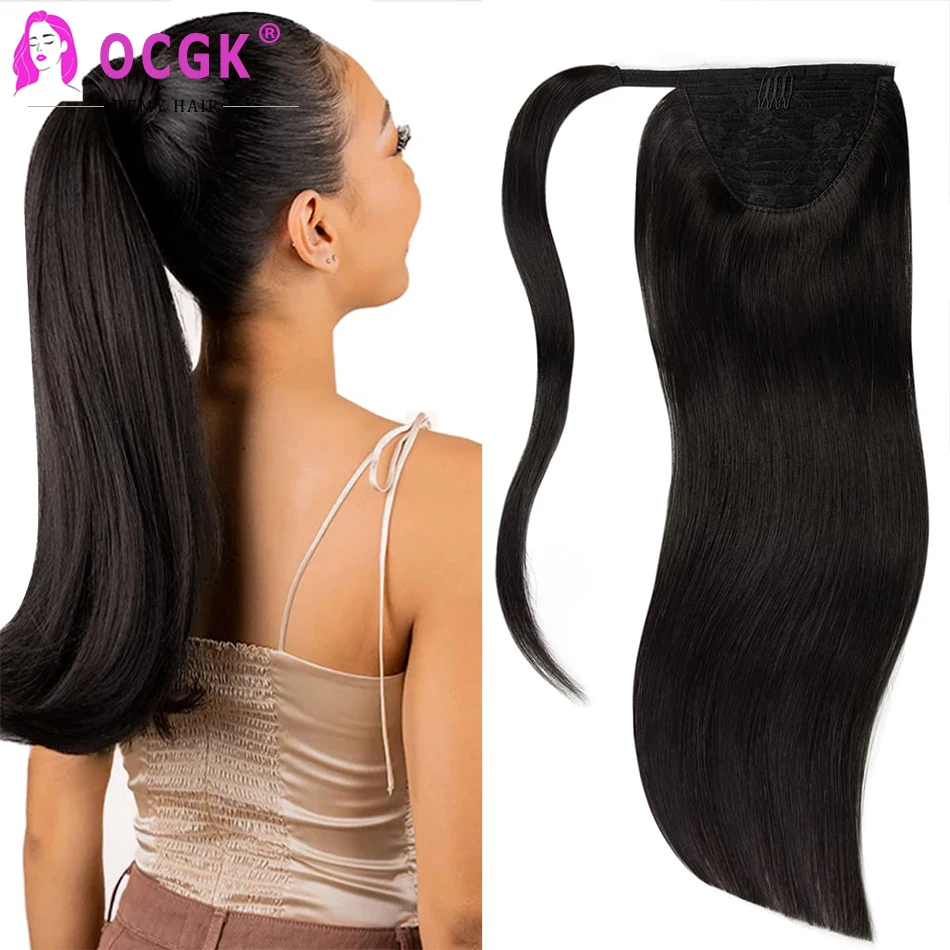 

Wrap Around Ponytail Human Hair Extensions Straight Remy Brazilian Hair Extension Clip Ins Hairpiece Blonde Brown Ombre 90-120G